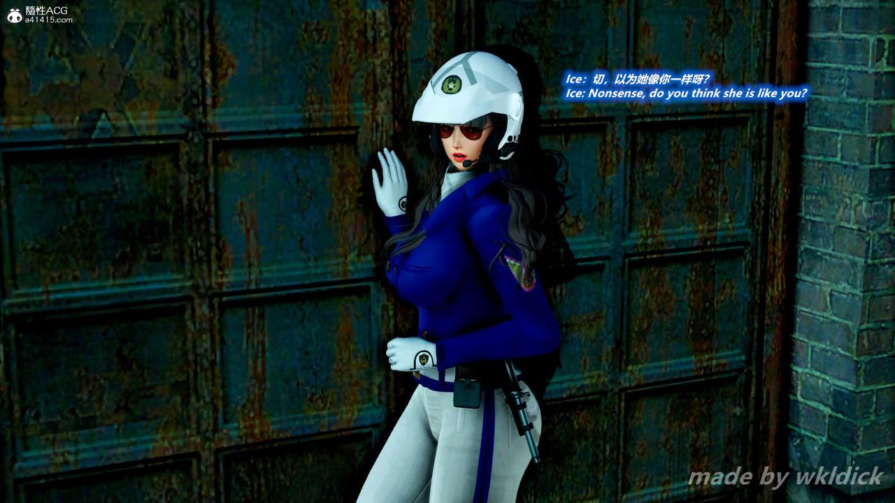 [3D]缉毒女特警小队第04话