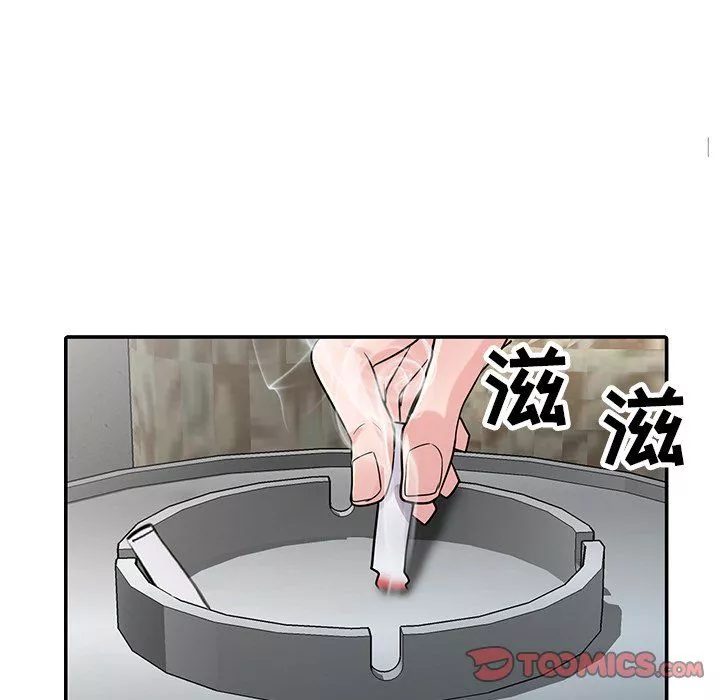 寄生姐妹第54話
