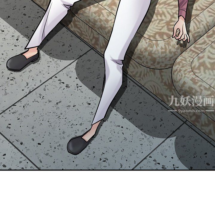 寄生姐妹第54话