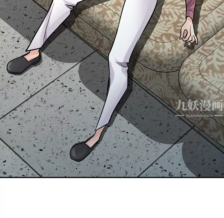 寄生姐妹第54話