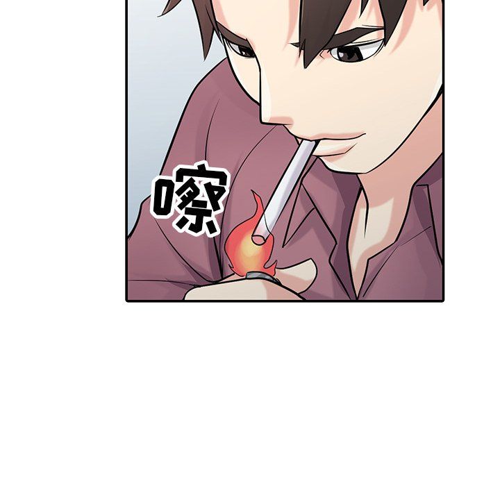 寄生姐妹第54话