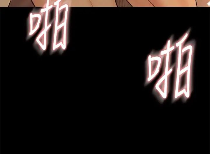 与前妻同居第7话-渴望被操爆的身体