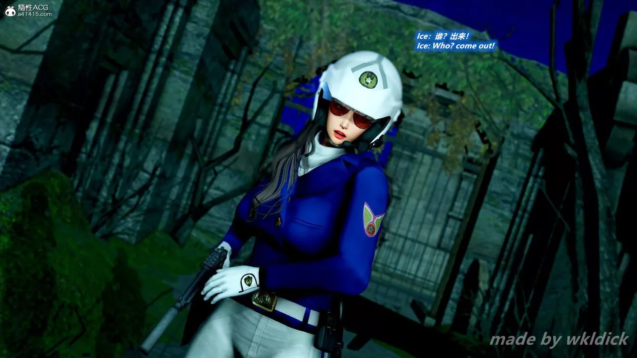 [3D]缉毒女特警小队-第04话 - 图片 20