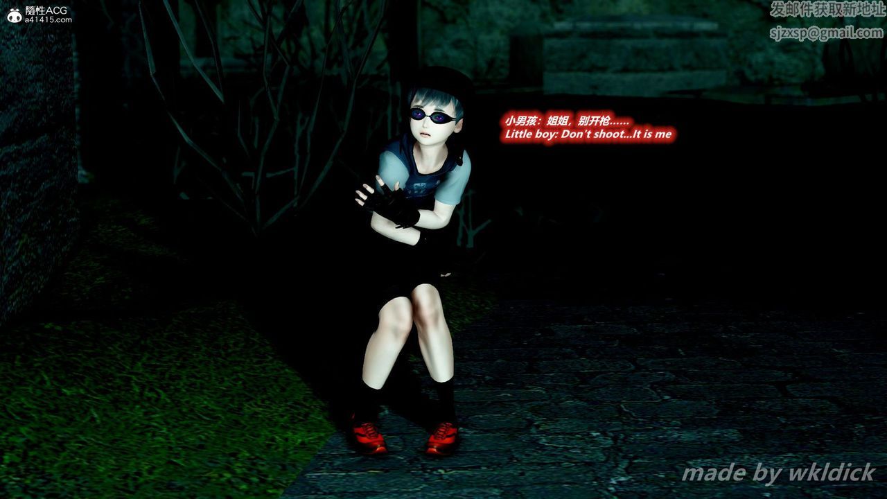 [3D]缉毒女特警小队第04话