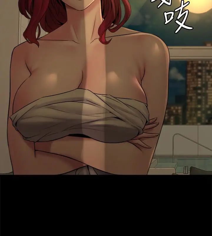 與前妻同居第7話-渴望被操爆的身體