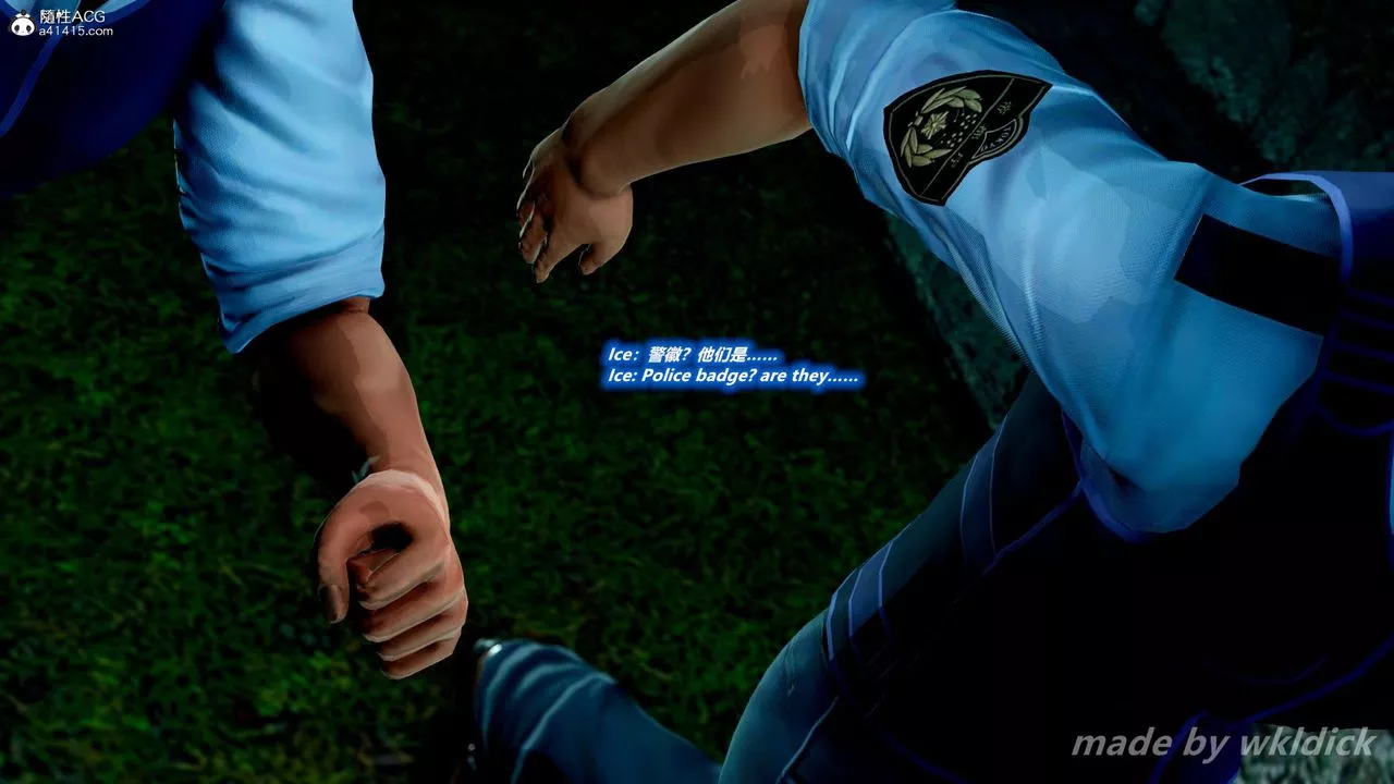 [3D]缉毒女特警小队-第04话 - 图片 40