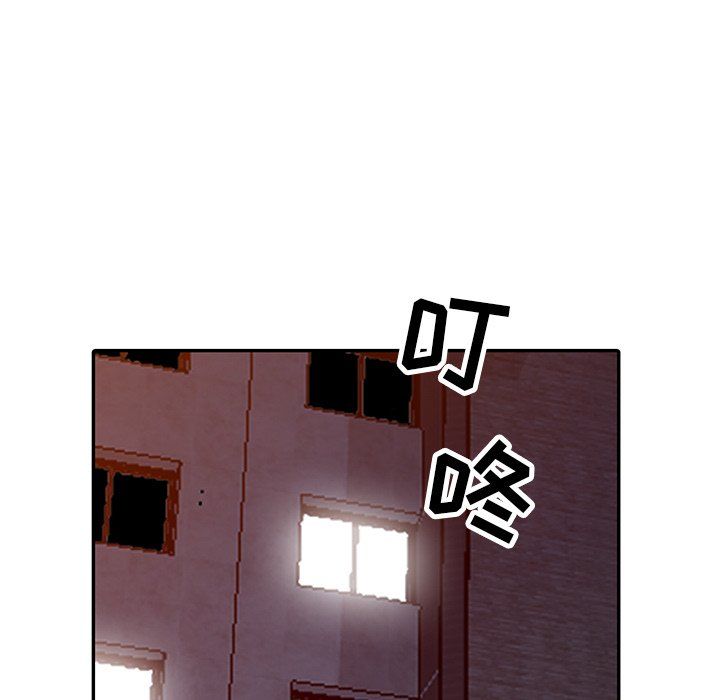 寄生姐妹第54话