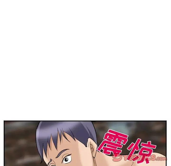 爱情契约-第64章 - 图片 72