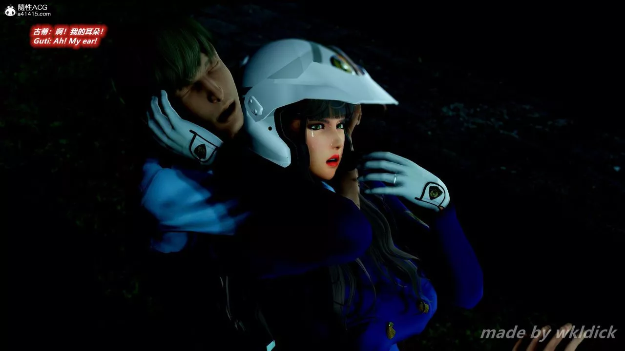 [3D]緝毒女特警小隊第04話