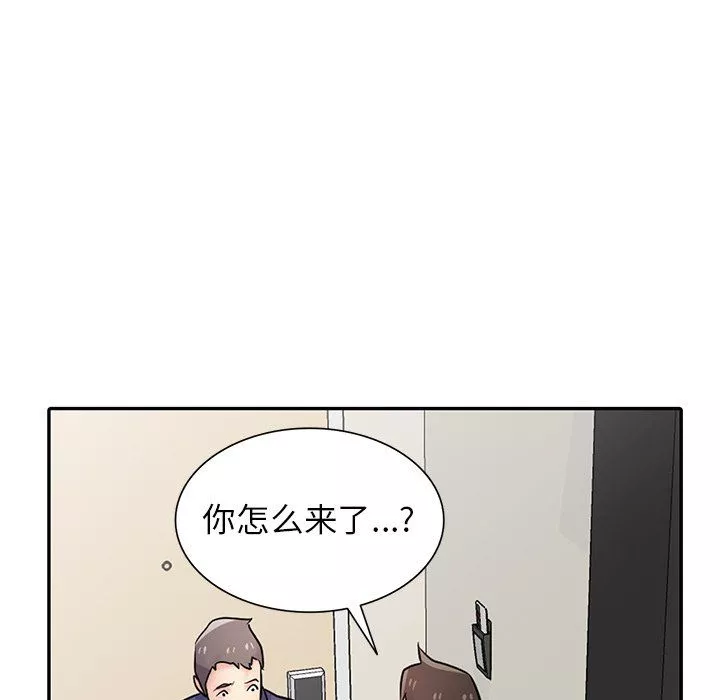 寄生姐妹第55話
