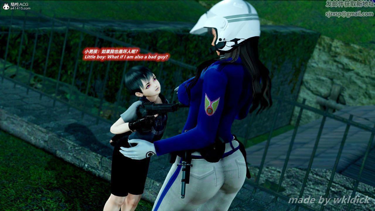 [3D]緝毒女特警小隊第05話