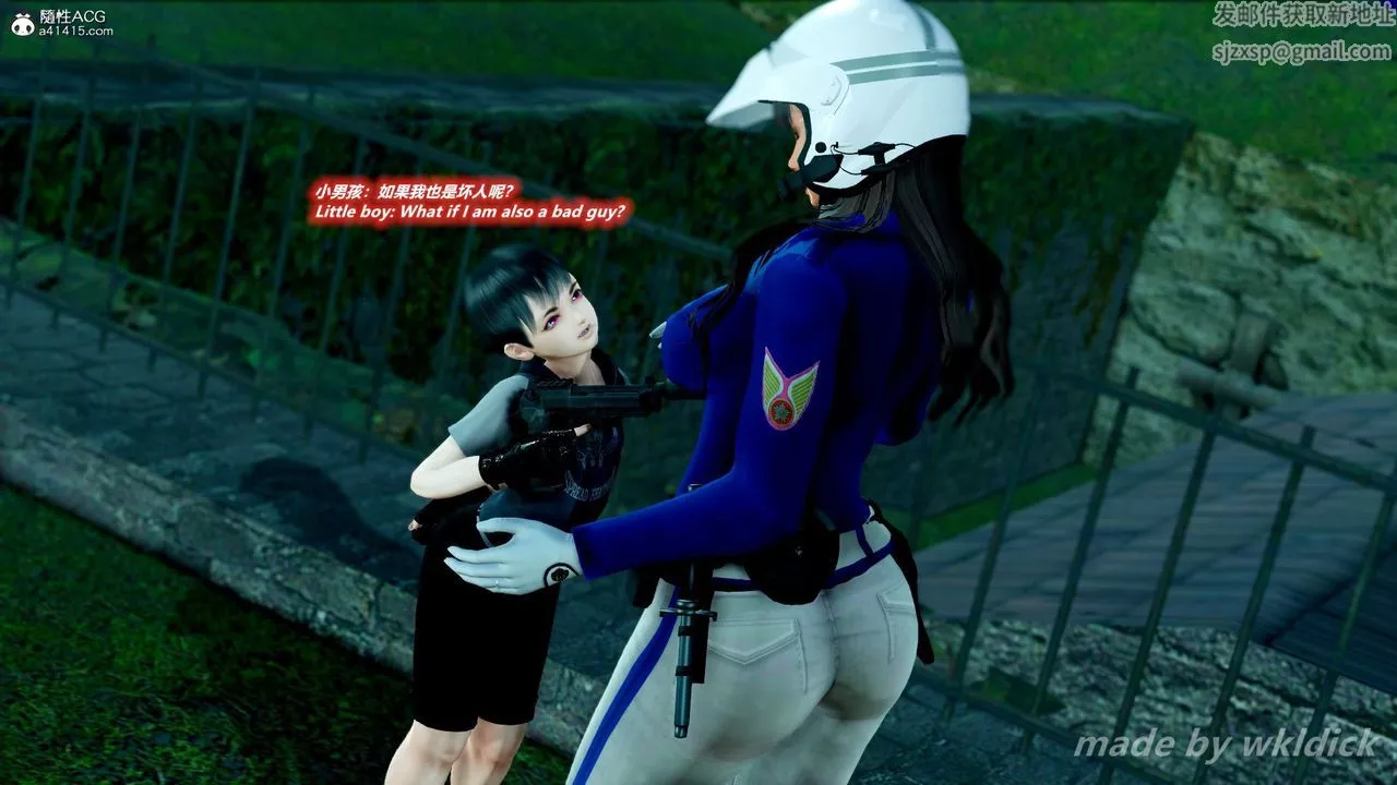 [3D]缉毒女特警小队-第05话 - 图片 10