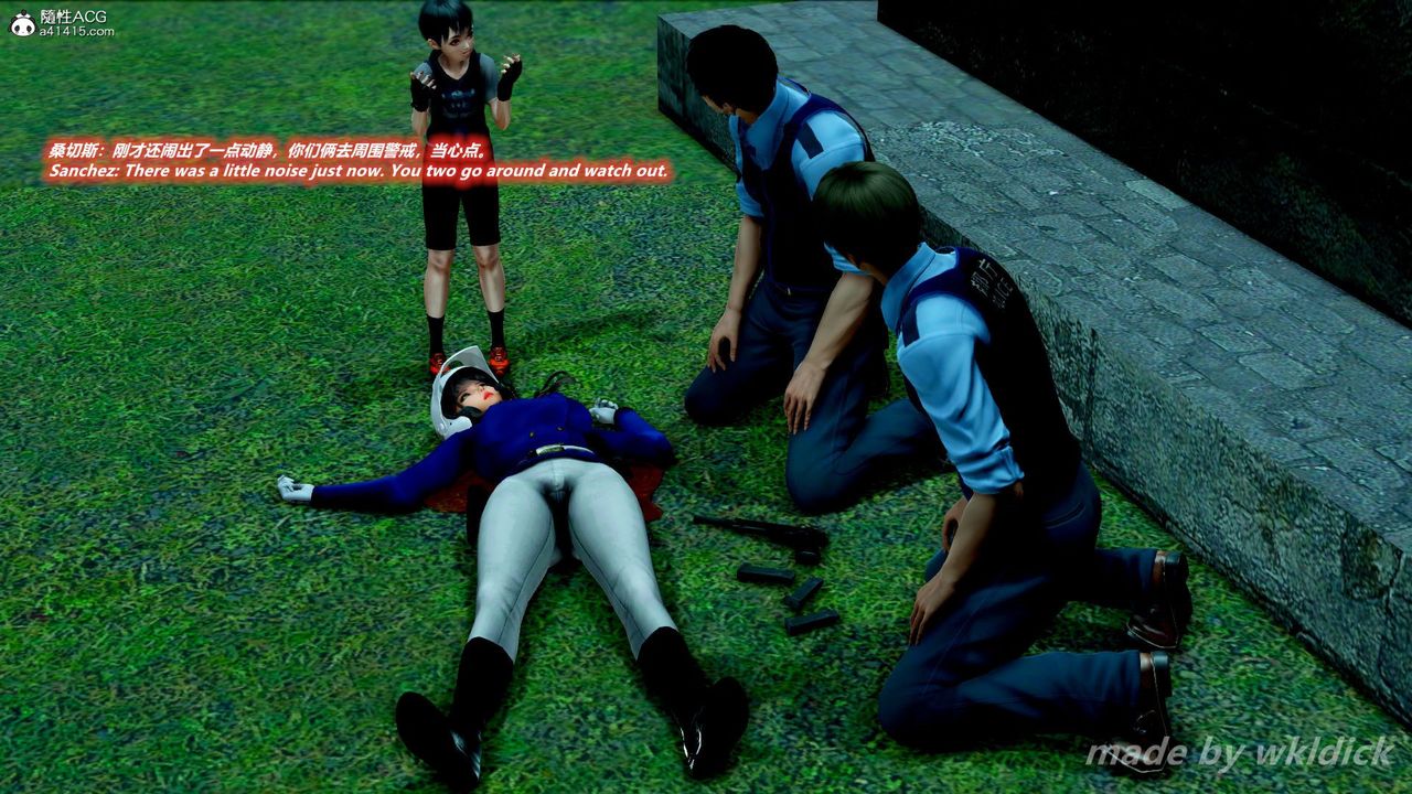 [3D]缉毒女特警小队第05话