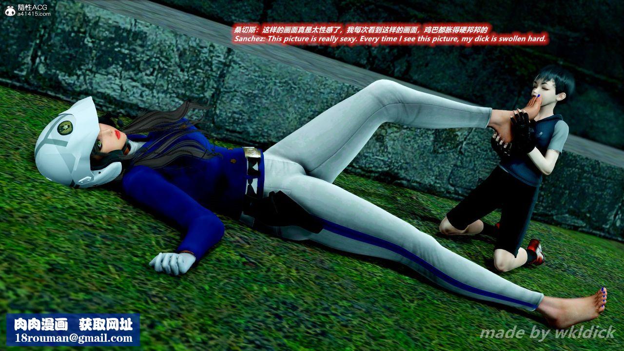 [3D]缉毒女特警小队第05话