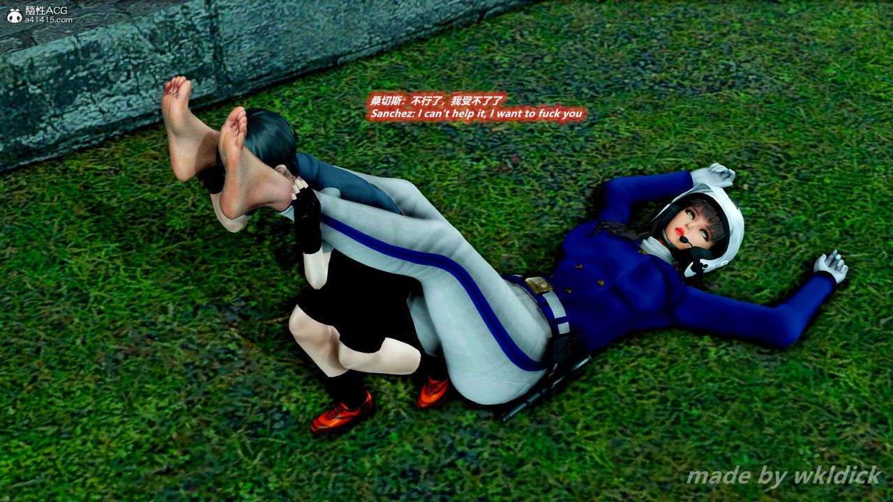 [3D]缉毒女特警小队第05话