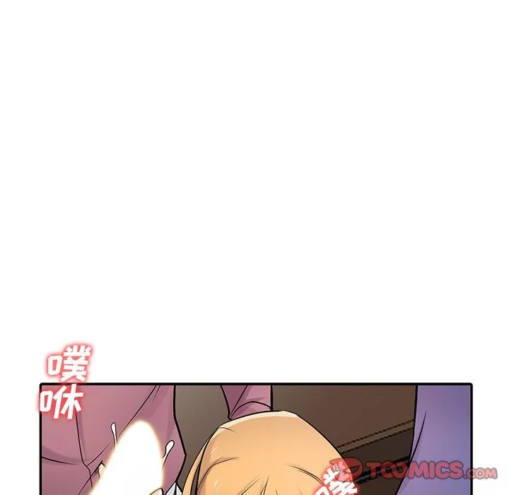 寄生姐妹-第55话 - 图片 48