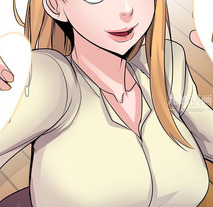 寄生姐妹第55话