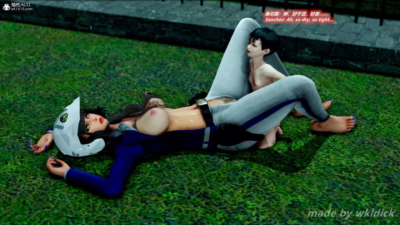 [3D]缉毒女特警小队-第05话 - 图片 37