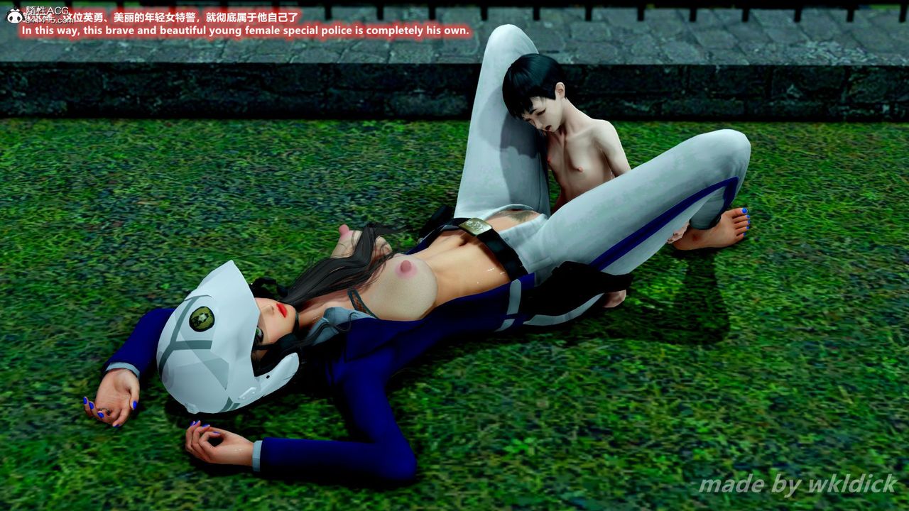[3D]缉毒女特警小队第05话