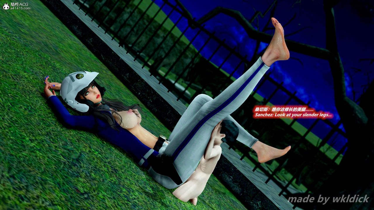 [3D]缉毒女特警小队第05话