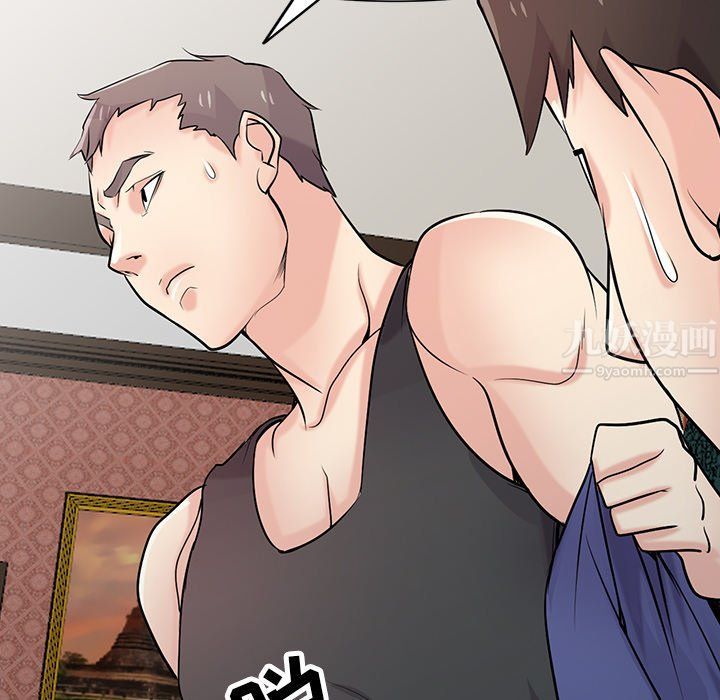 寄生姐妹第55话