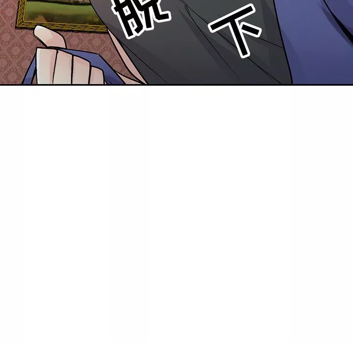 寄生姐妹-第55话 - 图片 68