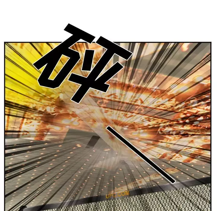 爱情契约第65章