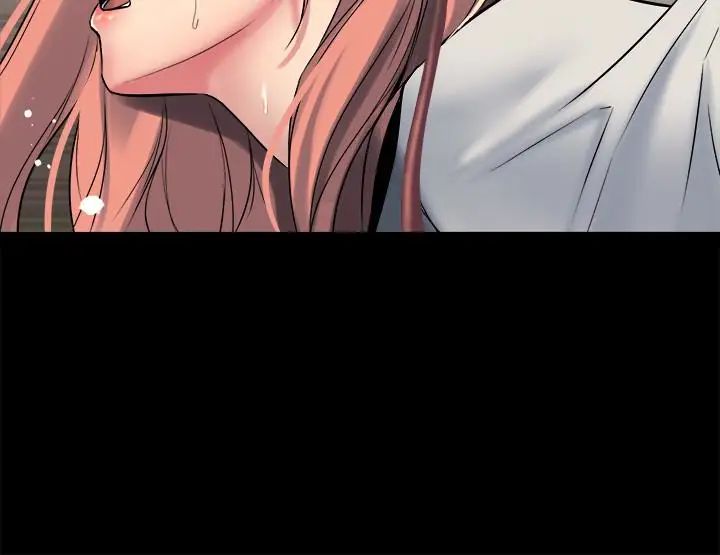 與前妻同居第10話-她的獨門夾緊秘招