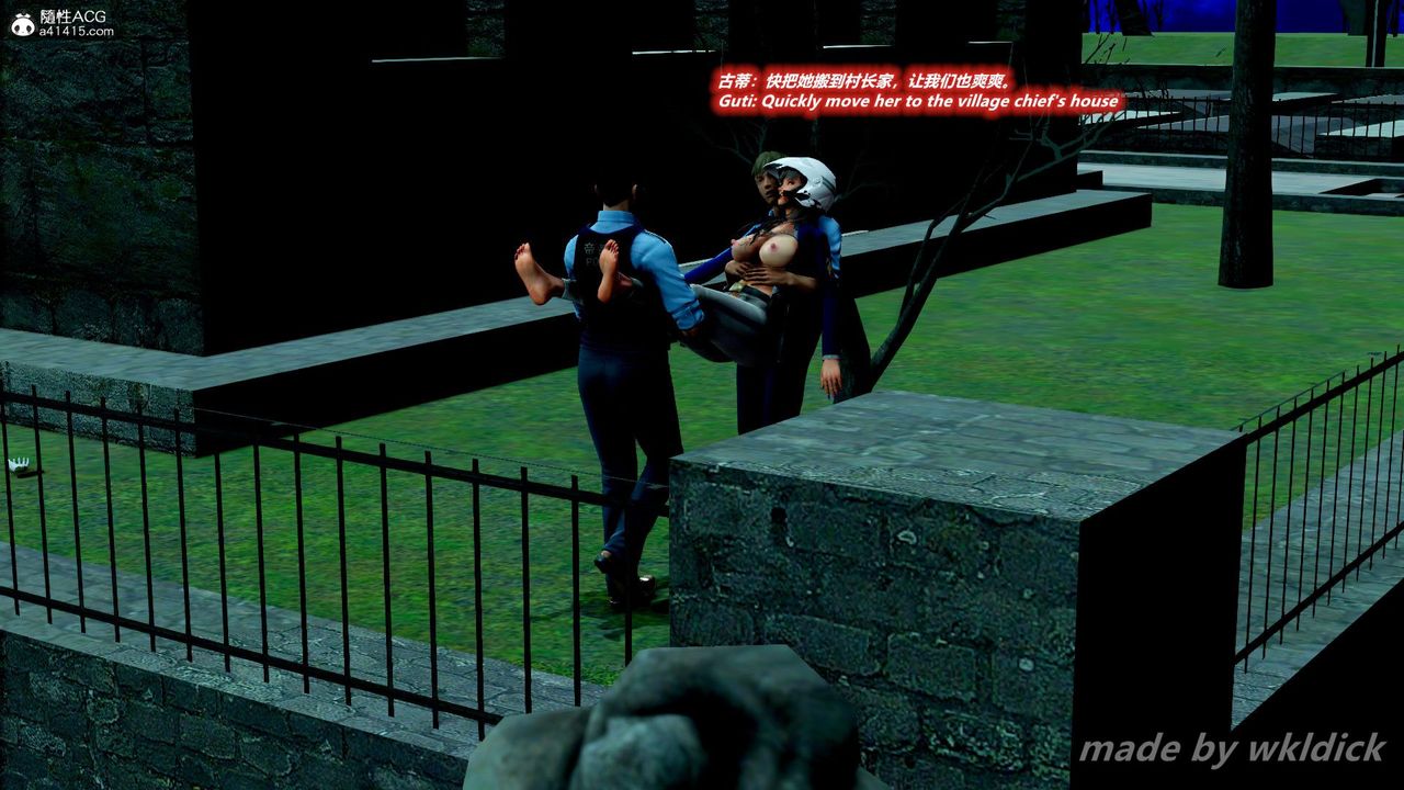 [3D]缉毒女特警小队第06话