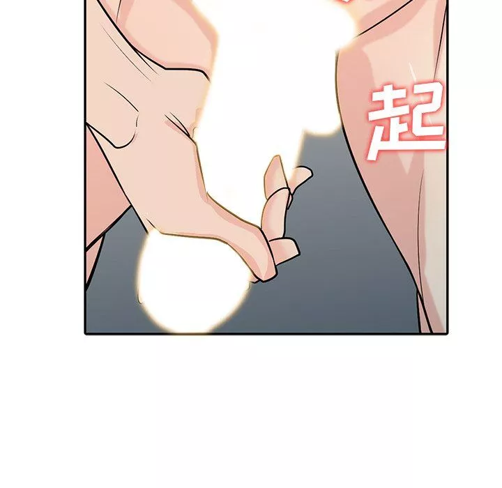 寄生姐妹-第55话 - 图片 85
