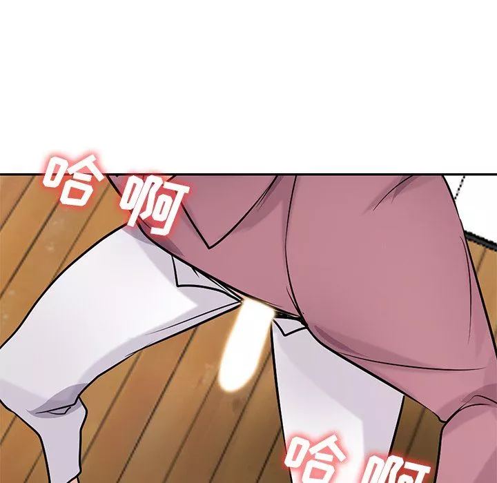 寄生姐妹第55話