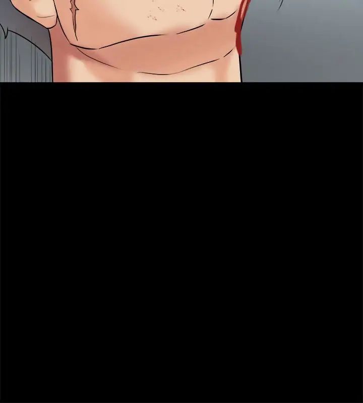 与前妻同居第11话-某天晚上,两个女人的不同反应