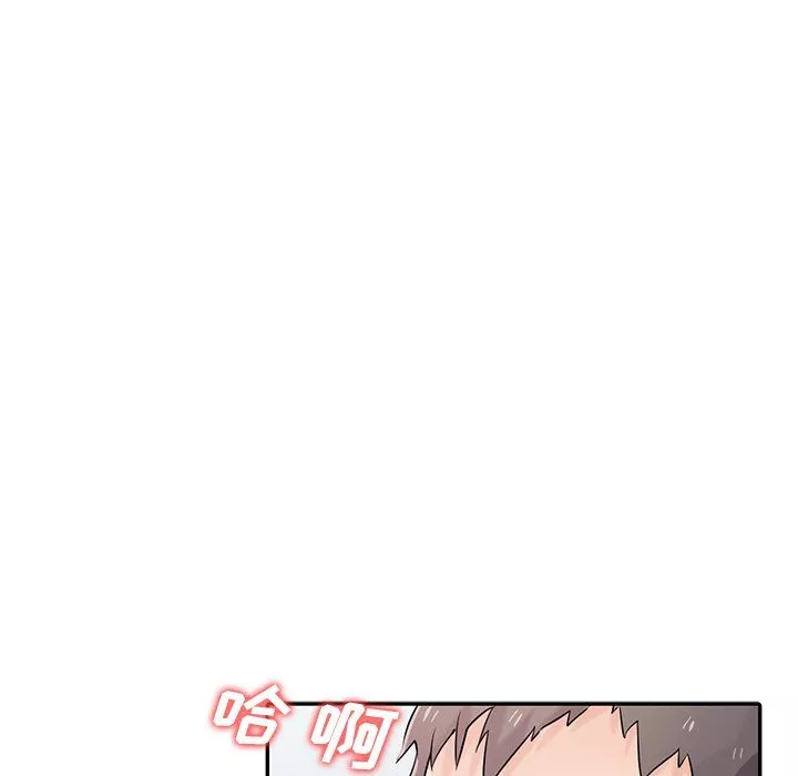 寄生姐妹第55話