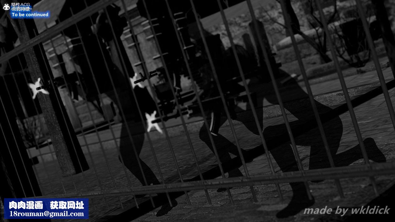 [3D]缉毒女特警小队第06话