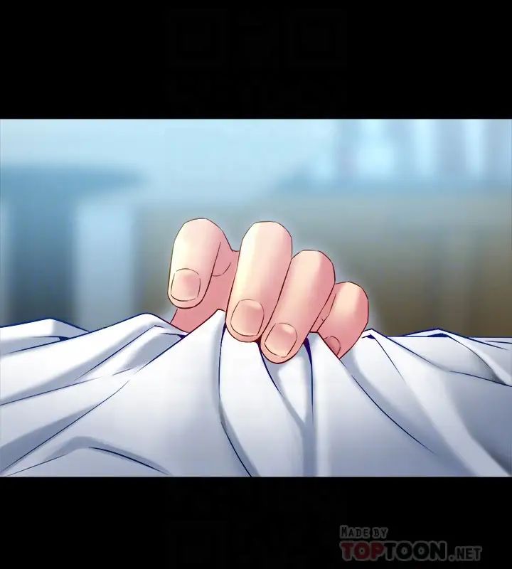 與前妻同居第12話-何醫生，今晚讓我當你的情人吧