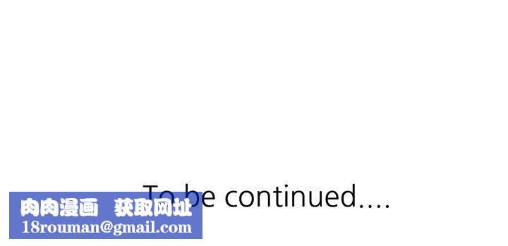 寄生姐妹第55话