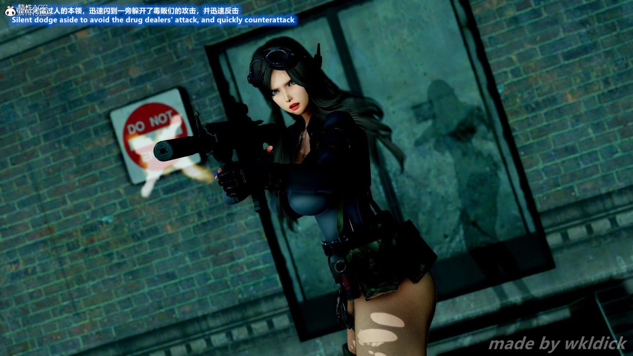 [3D]缉毒女特警小队第07话