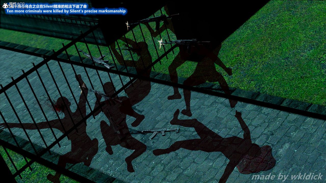 [3D]缉毒女特警小队第07话