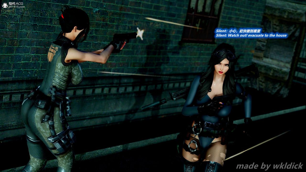 [3D]缉毒女特警小队第07话