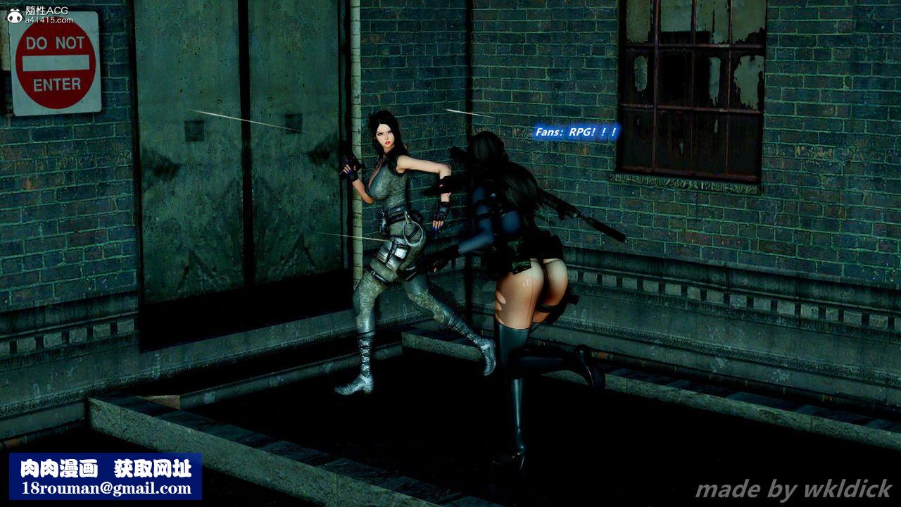 [3D]缉毒女特警小队第07话