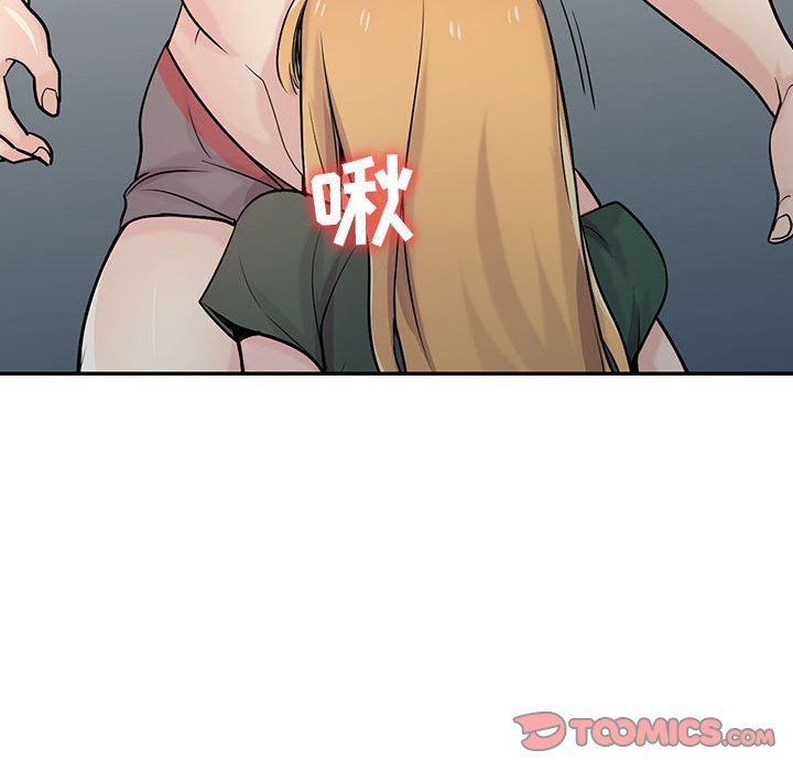 寄生姐妹第56话