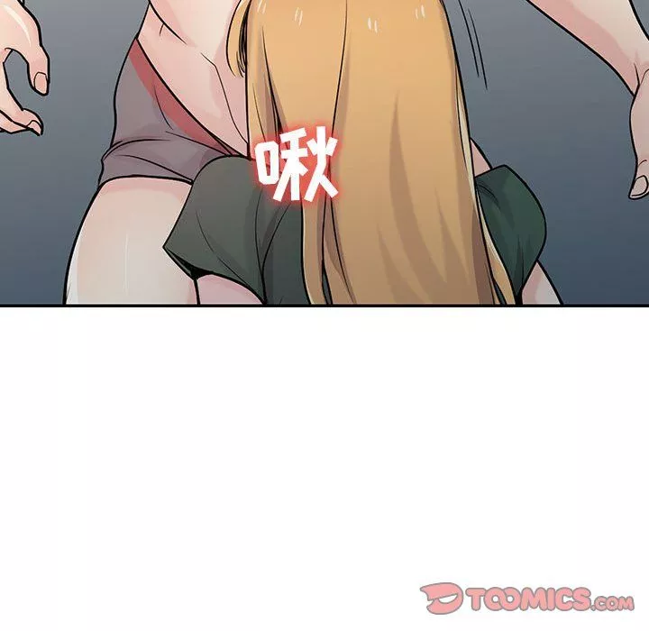 寄生姐妹-第56话 - 图片 33