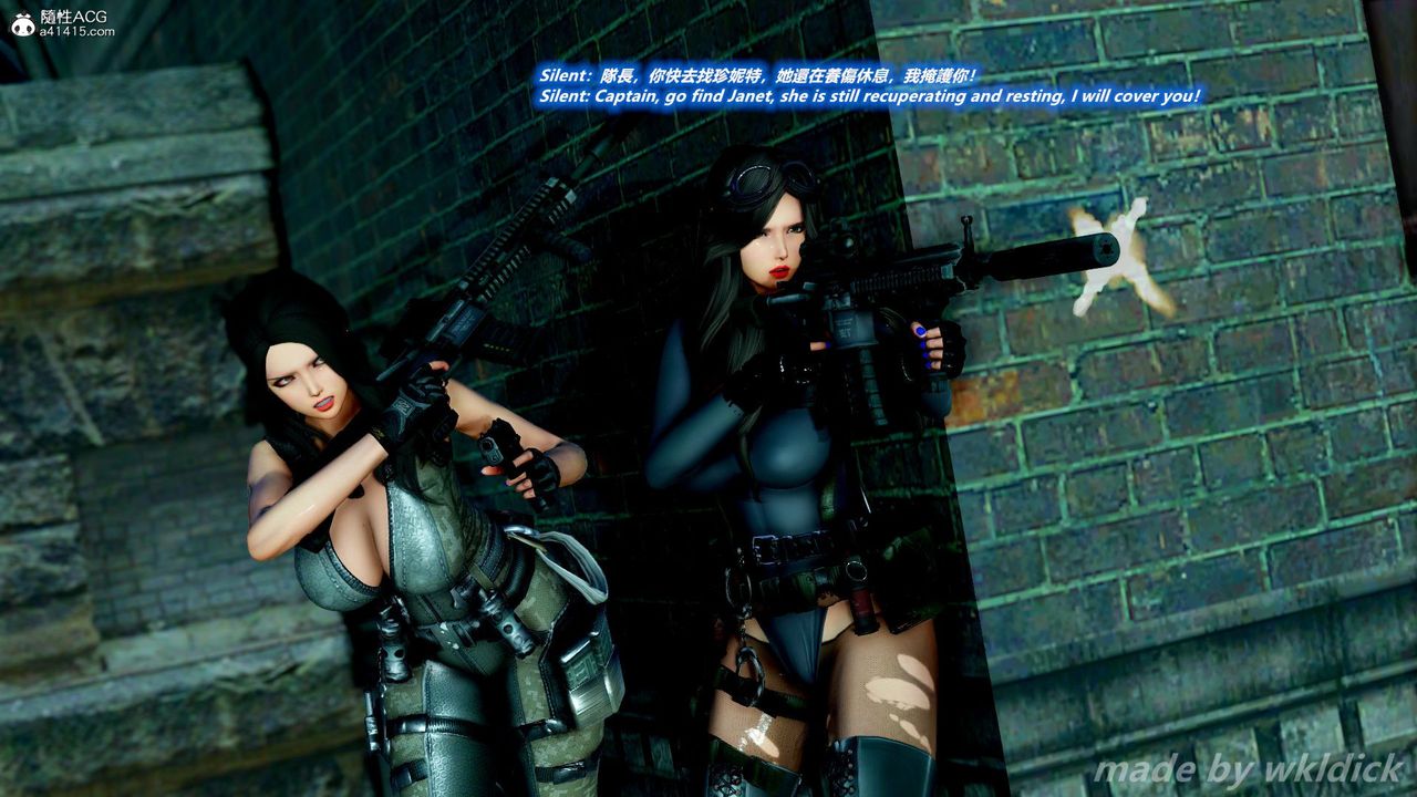 [3D]缉毒女特警小队第07话