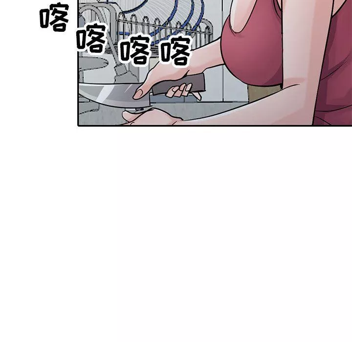 寄生姐妹-第56话 - 图片 54