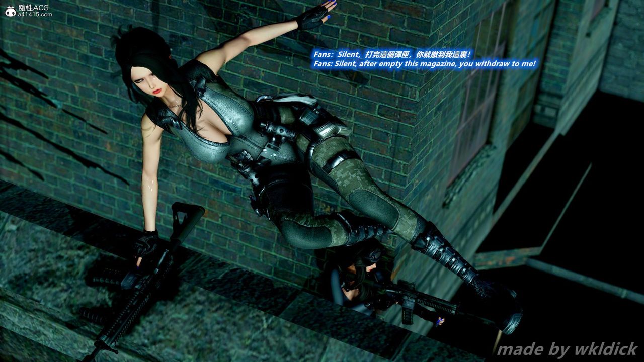 [3D]缉毒女特警小队第07话