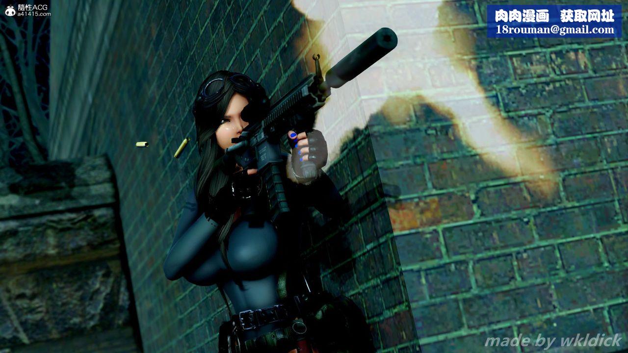 [3D]缉毒女特警小队第08话