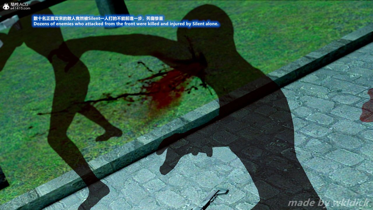 [3D]缉毒女特警小队第08话