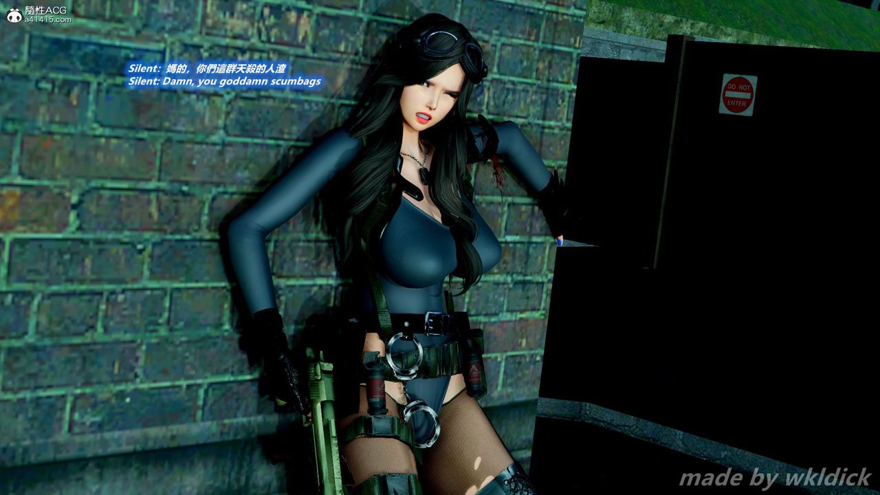 [3D]缉毒女特警小队第08话