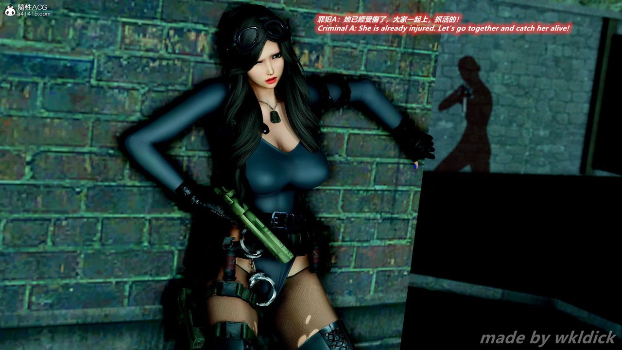 [3D]缉毒女特警小队第08话