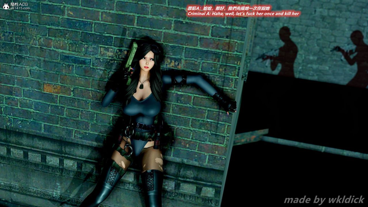 [3D]缉毒女特警小队第08话